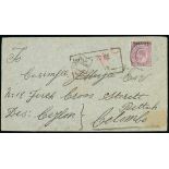 Maldive Islands 1907 (1 June) envelope to Colombo bearing 1906 5c. dull purple with "maldive islan
