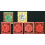 Bermuda 1938-53 Issue 10/-bluish green and deep red on green, 12/6d. grey and yellow, £1 purple and