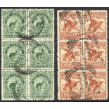 New Zealand 1898-1907 Pictorial Issue 1898 London Issue 6d. Kiwi and 1/- Kea and Kaka, both in a us