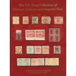 Collections and Ranges Philatelic Literature Auction Catalogues Foreign approximately 150 auction c