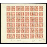 India Indian Feudatory States Cochin 1933-38 1a. brown-orange, imperforate plate proof sheet of for