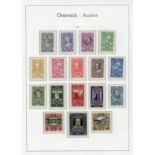 Austria 1858-1988 predominately mint collection arranged in two hingeless "Lighthouse albums" cont