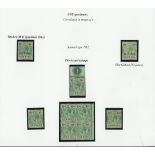 Grenada 1913-22 Watermark Multiple Crown CA A specialised collection on leaves