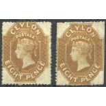 1861-64 Watermark Star Issue Rough perf 14 to 15½ 8d. yellow-brown, two unused examples, one regumm