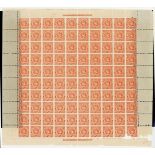 Newfoundland 1896-98 Reissues, ½c. orange-vermilion complete sheet of one hundred with full margin