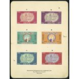 Iraq 1964 Human Rights 6f., 10f. and 30f. and another set but in unissued colours,