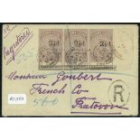 Sierra Leone 1897 2½d. on 1/- dull lilac Type 8 horizontal strip of three from the right of the sh