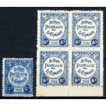 Ireland Forerunners 1922 I.R.A. Post wove paper 6d. blue, double impression, part original gum,
