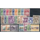 Sierra Leone 1932 ½d. to £1, 1933 Wilberforce set, original gum,