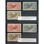 Ireland 1922-35 selection of Seahorse high values