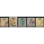 Malaya Straits Settlements 1867 (1 Sept.) 1½c. on ½a., 2c. on 1a., 3c. on 1a. (ex Charles Taylor),