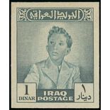Iraq 1948-51 King Faisal II - Postage 1f. purple, 2f. brown, 4f. violet, 5f. carmine, 12f. greenish