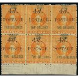 Grenada 1888-91 Provisional Surcharges 4d. on 2/- (4mm setting) 4d. on 2/- orange, variety wide spa