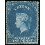 1861-64 Watermark Star Issue Rough perf 14 to 15½ 1d. dull blue on blued paper, unused without gum,
