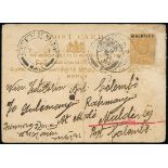 Maldive Islands 1907 (6 Aug.) reply portion of "maldives" 2c.+2c. postal stationery card,