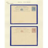 Grenada Postal Stationery Collections and Ranges A mostly unused collection on leaves