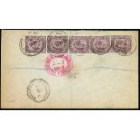 Maldive Islands 1908 (25 Nov.) envelope (a trifle soiled) registered to New York bearing,
