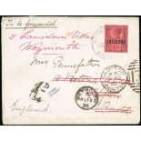 Zululand Covers and Cancellations 1888 (17 July) envelope from E.J. Pennefather at Entonjaneni to B