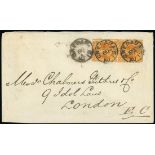 Grenada 1888-91 Provisional Surcharges 4d. on 2/- (4mm setting) 1888 (19 Aug.) envelope to London