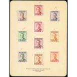 Iraq 1954-57 King Faisal II - Postage 2f., 3f., 4f., 5f., 6f., 8f., 15f., 25f., 30f. and 40f., impe