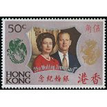 Hong Kong 1972 Silver Wedding 50c., variety dull purple ("50c", "hong kong" and background) double