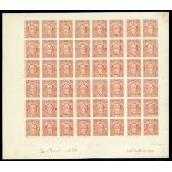 India Indian Feudatory States Cochin 1933-38 1a. brown-orange, imperforate plate proof sheet of for