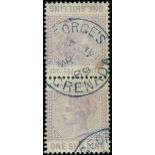 Grenada 1883 De la Rue Keyplate Issue 1/- pale violet, tête-bêche pair cancelled