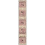 Grenada Postage Dues 1892 Surcharge 1d. and 2d. 1d. on 6d. mauve vertical strip of five with two tê