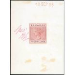 Bahamas 1884 Issue Essays 5/- keyplate design in claret on perf. 12 piece of paper with handpainted