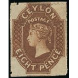 1861-64 Watermark Star Issue Rough perf 14 to 15½ 8d. brown, unused with part original gum, good co