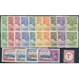 Basutoland 1933 ½d. to 10/- sets (2), 1935 Silver Jubilee set and Postage Due 1933-52 1d.,