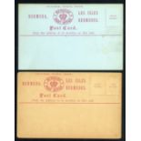 Bermuda Postal Stationery 1880 U.P.U. postcards (2), ½d. blue and 1d. buff, without stamps,