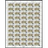 Swaziland 1990 (Dec.) 15c. on 45c. Plates 1B and 1C (2) complete sheets of fifty,