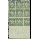 New Zealand Mount Cook Half Penny 1901 Thin, Hard "Basted Mills" Paper, Perforation 11 Green block