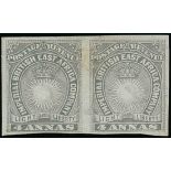 British East Africa 1890-95 4a. grey imperforate horizontal pair showing spectacular part of paper