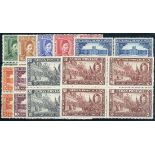 Sudan 1935 Gordon set of nine in blocks of four, the upper pairs original gum, the lower pairs unm