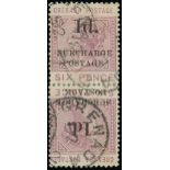 Grenada Postage Dues 1892 Surcharge 1d. and 2d. 1d. on 6d. mauve tête-bêche pair cancelled by Grena