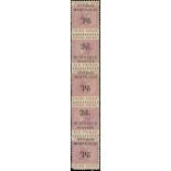 Grenada Postage Dues 1892 Surcharge 1d. and 2d. 2d. on 6d. mauve vertical strip of five including t