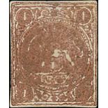 Iran 1878 re-engraved Lion issue 1k. bronze-brown, type D, the error of colour, unused without gum