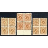 New Zealand 1898-1907 Pictorial Issue 1898 London Issue 3d. Huia, three blocks of four in shades of