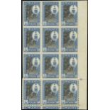 Malaya Penang 1960 (Mar.) 50c. black and blue, a lower right corner block of twenty-four (3x8; fold