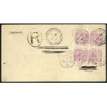 Grenada Postmarks and Cancellations Maritime Mail Money Order Office: 1897 (15 Apr.) printed envelo