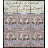 Zululand 1888-93 Issue ½d. single and 5d. plate 2 marginal block of six (3x2) from the top of the s