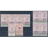 Sierra Leone 1897 1d., 2½d. on 3d. strip of four comprising the four types, 2½d. on 3d. Type 8 blo