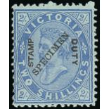 Victoria 1885 (Feb.-Nov.) overprinted "stamp duty", 2/- ultramarine on green diagonally overprinte