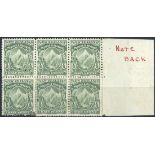 New Zealand Mount Cook Half Penny 1907-08 Reduced Format, Perf. 14x13, 13½ Block of six (3x2) from
