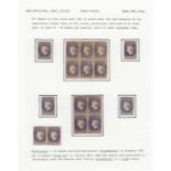 1861-64 Watermark Star Issue Clean-cut and Intermediate perf 14 to 15½ 1/- slate-violet, clean-cut
