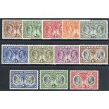 Cayman Islands 1932 Centenary Issue ½d. to 10/- set of twelve, fine mint. S.G. 84-95,