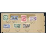 Turks Island 1899-1948 envelopes (7)