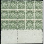 New Zealand Mount Cook Half Penny 1902 Thin, Hard "Cowan" Paper with "Single" Watermark, Mixed Perf